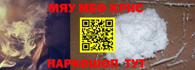 ГАЛЛЮЦИНОГЕННЫЕ ГРИБЫ Комсомольск-на-Амуре