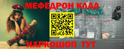винт Коммунар