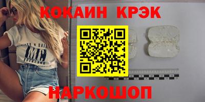 винт Коммунар