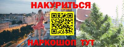 винт Коммунар