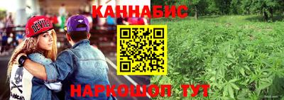 меф VHQ Каменск-Шахтинский