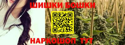 винт Коммунар