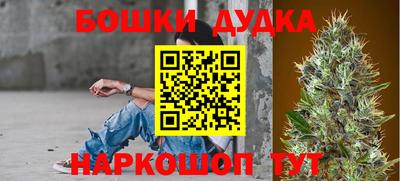 винт Коммунар