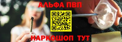шишки Каменск-Уральский