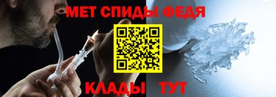 винт Коммунар