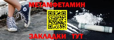винт Коммунар