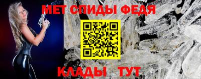 ГАЛЛЮЦИНОГЕННЫЕ ГРИБЫ Комсомольск-на-Амуре