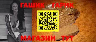 винт Коммунар