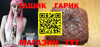 винт Коммунар