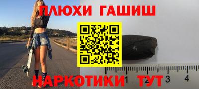 винт Коммунар