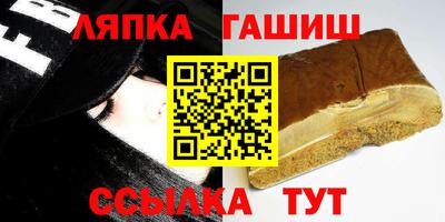 винт Коммунар