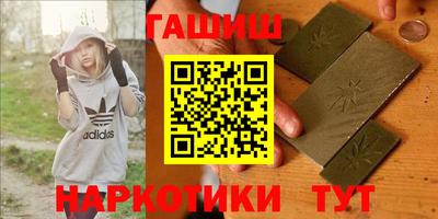 винт Коммунар