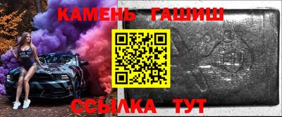 винт Коммунар