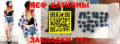 ГАЛЛЮЦИНОГЕННЫЕ ГРИБЫ Комсомольск-на-Амуре