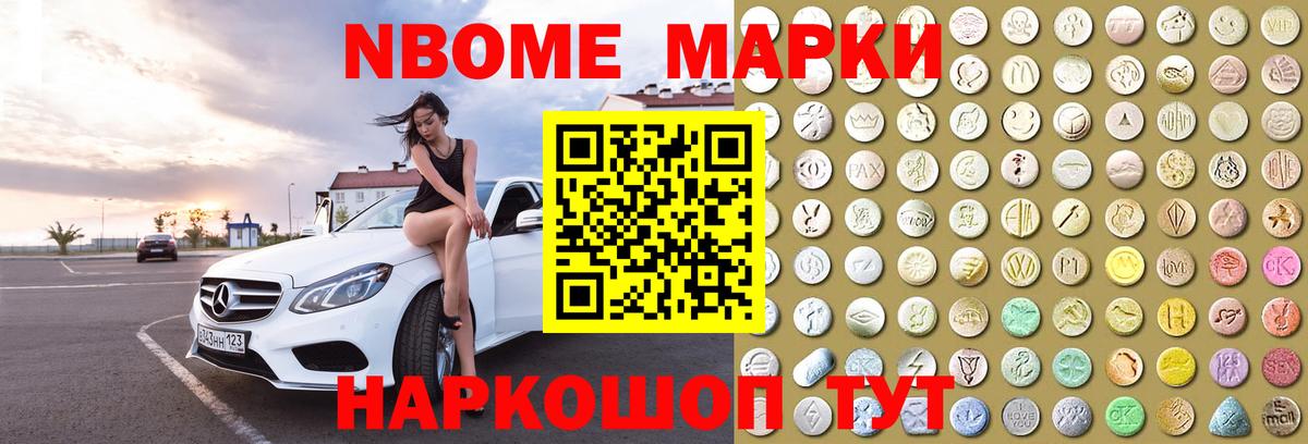 Лсд 25 экстази  LSD-25 экстази ecstasy  Карачаевск  Вход с VPN  ЛСД экстази ecstasy 